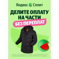 WELLENSTEYN стал доступнее с Яндекс Пэй